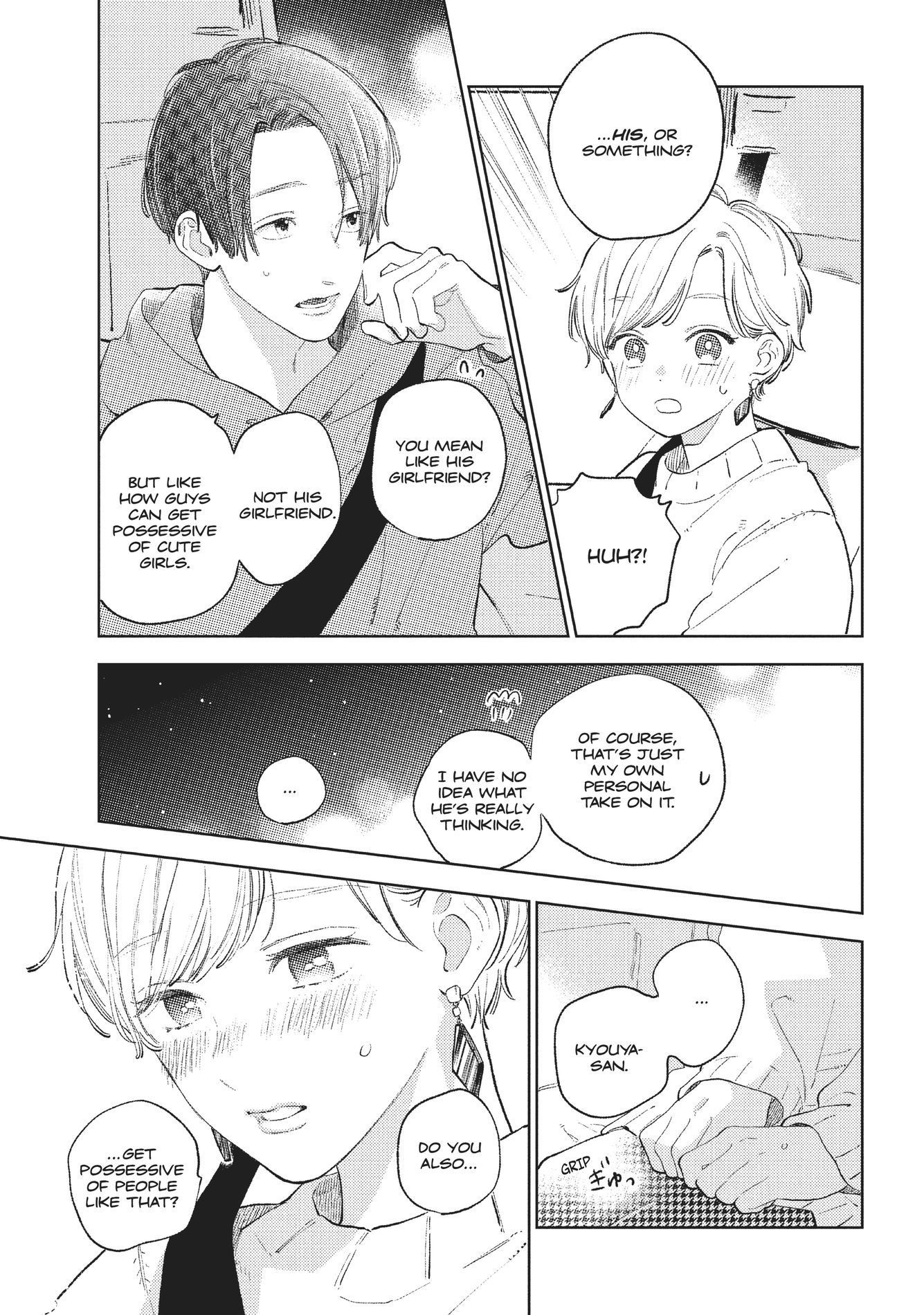 A Sign of Affection, Chapter 7 image 33